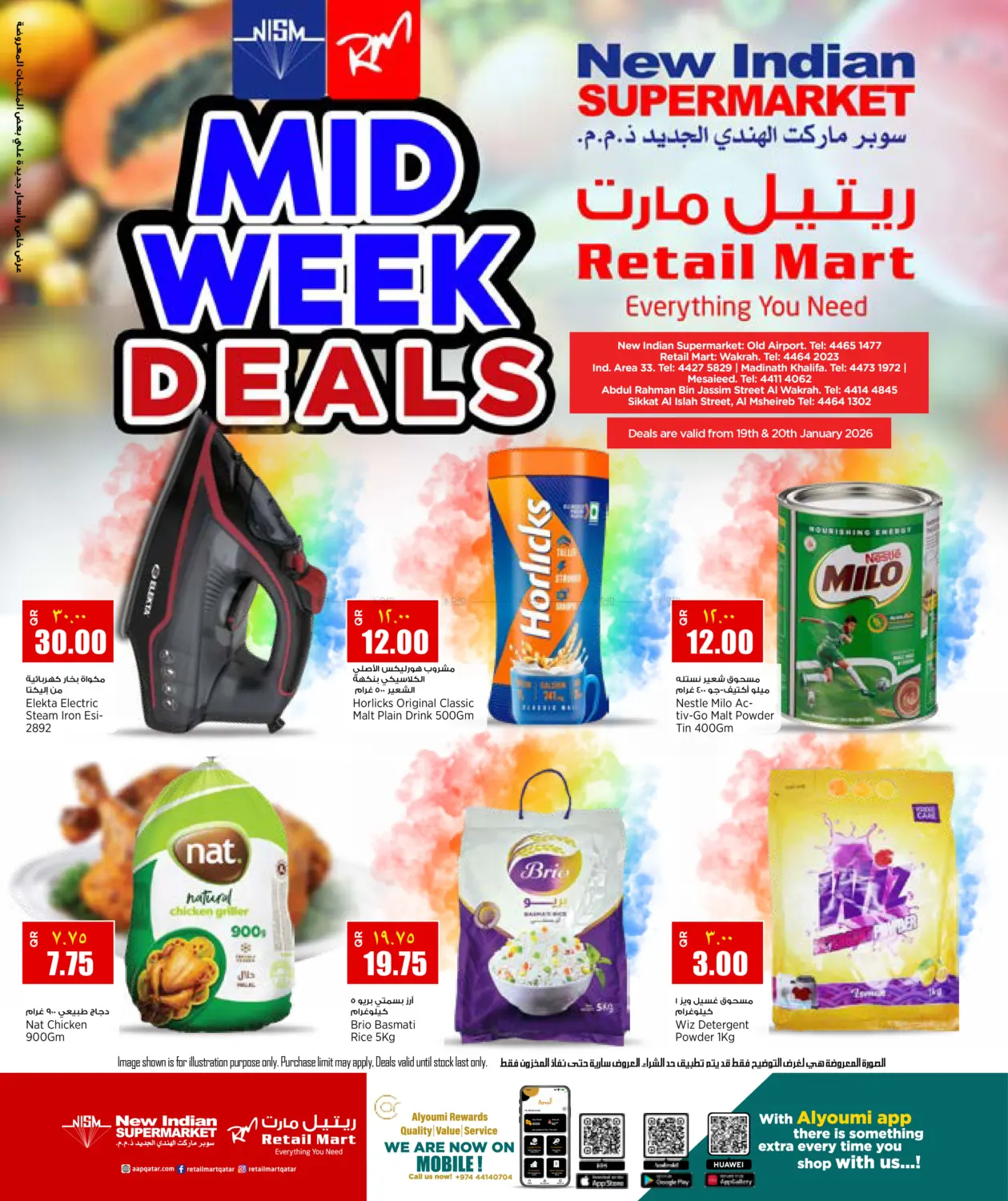 Midweek Deals in Doha