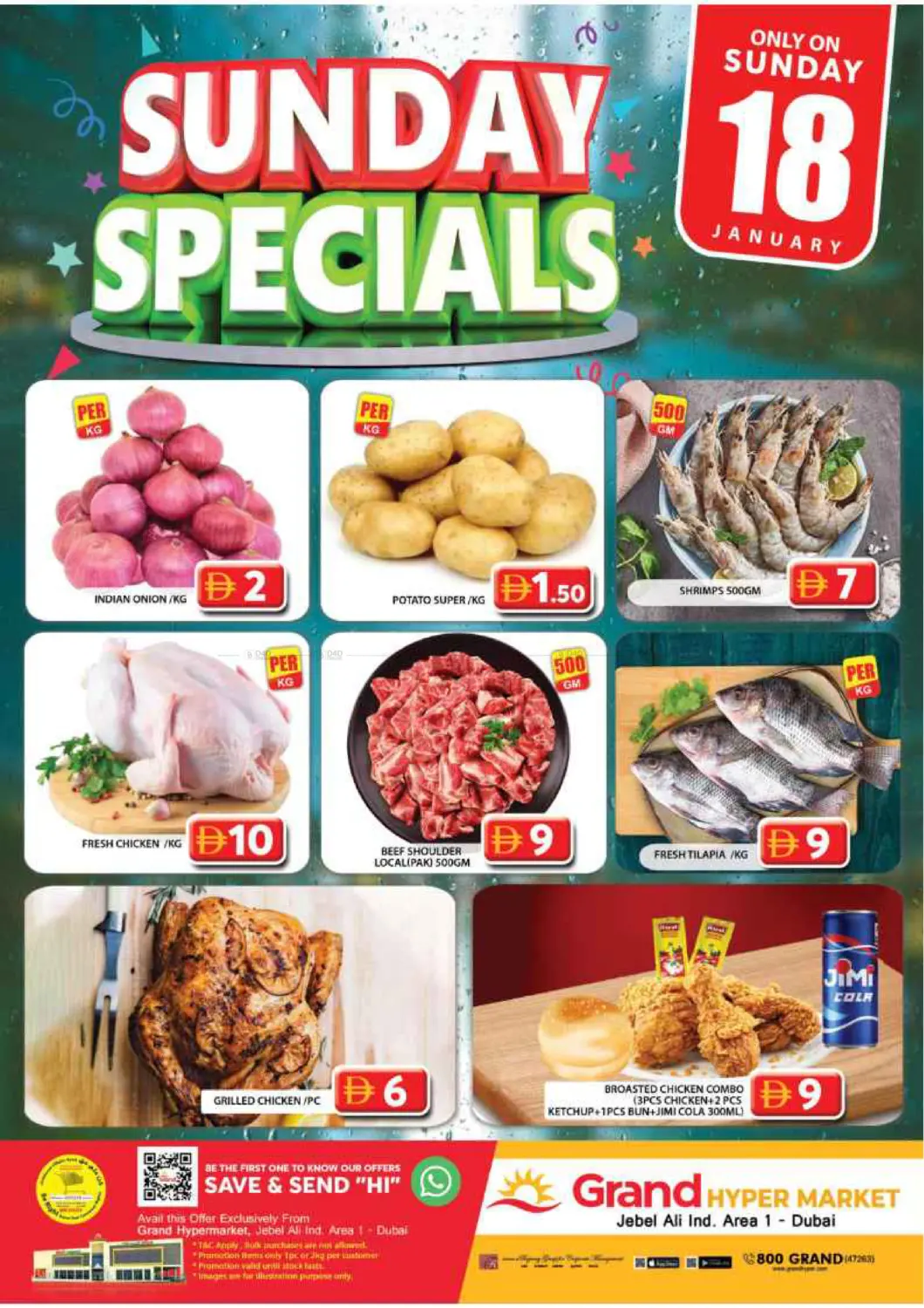 جبل علي، المنطقة الصناعية ١-دبي in دبي