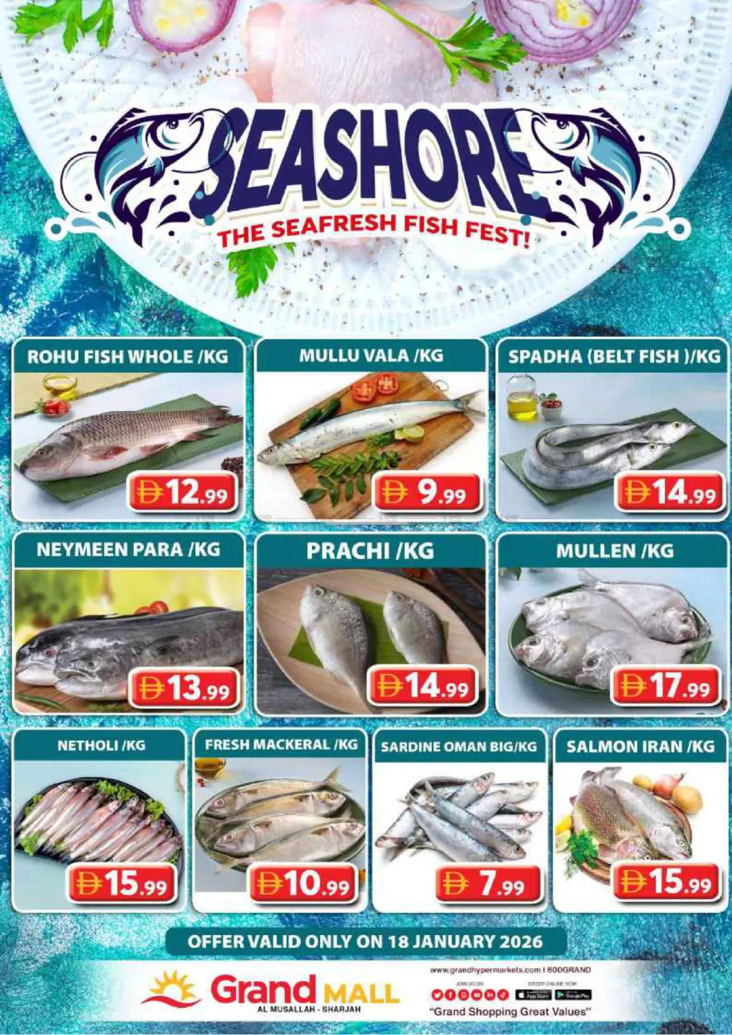 Grand Mall - Sharjah in Sharjah / Ajman