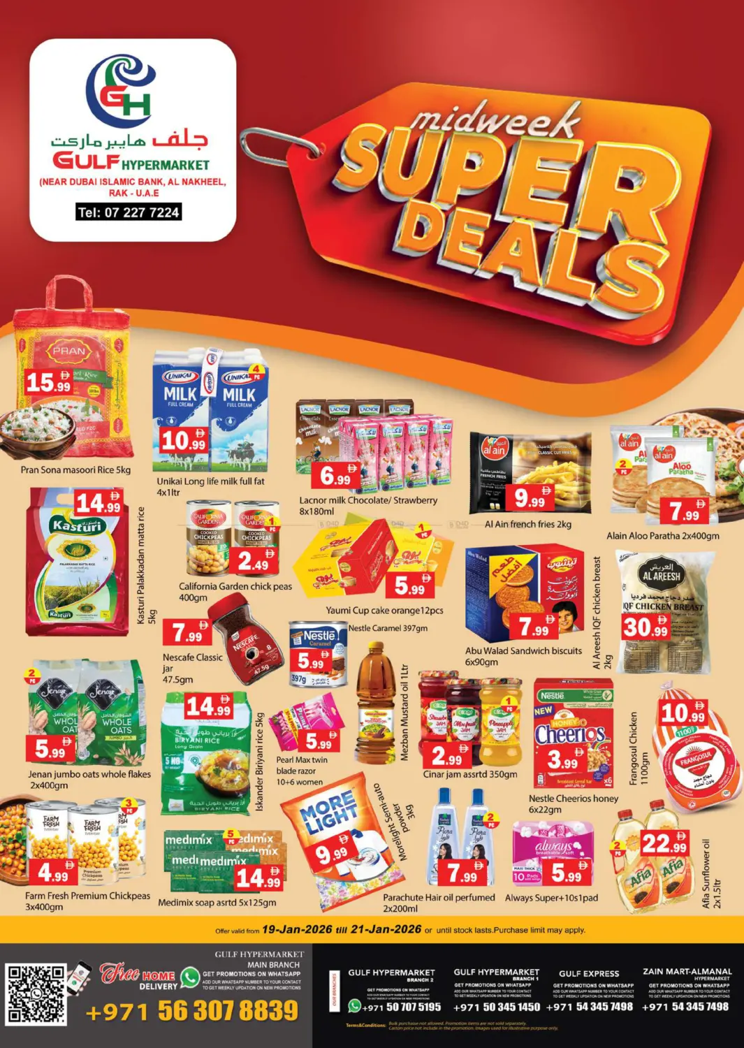 Midweek Super Deals in Ras al Khaimah
