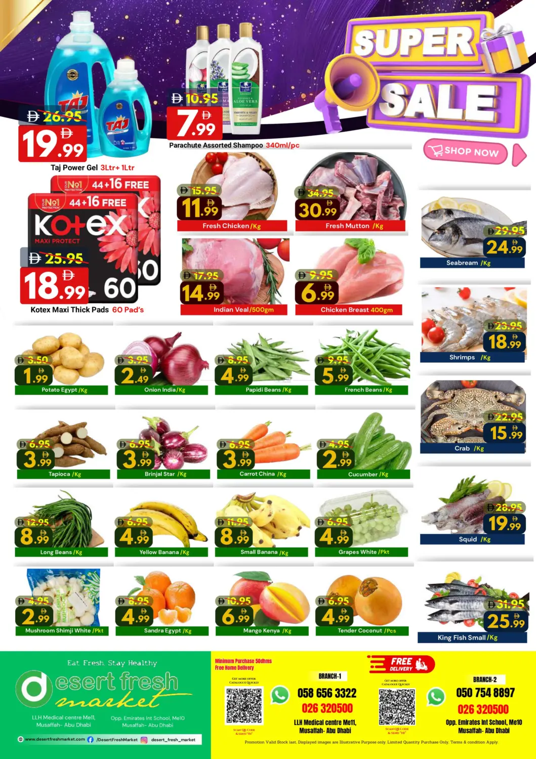 Super Sale in Abu Dhabi