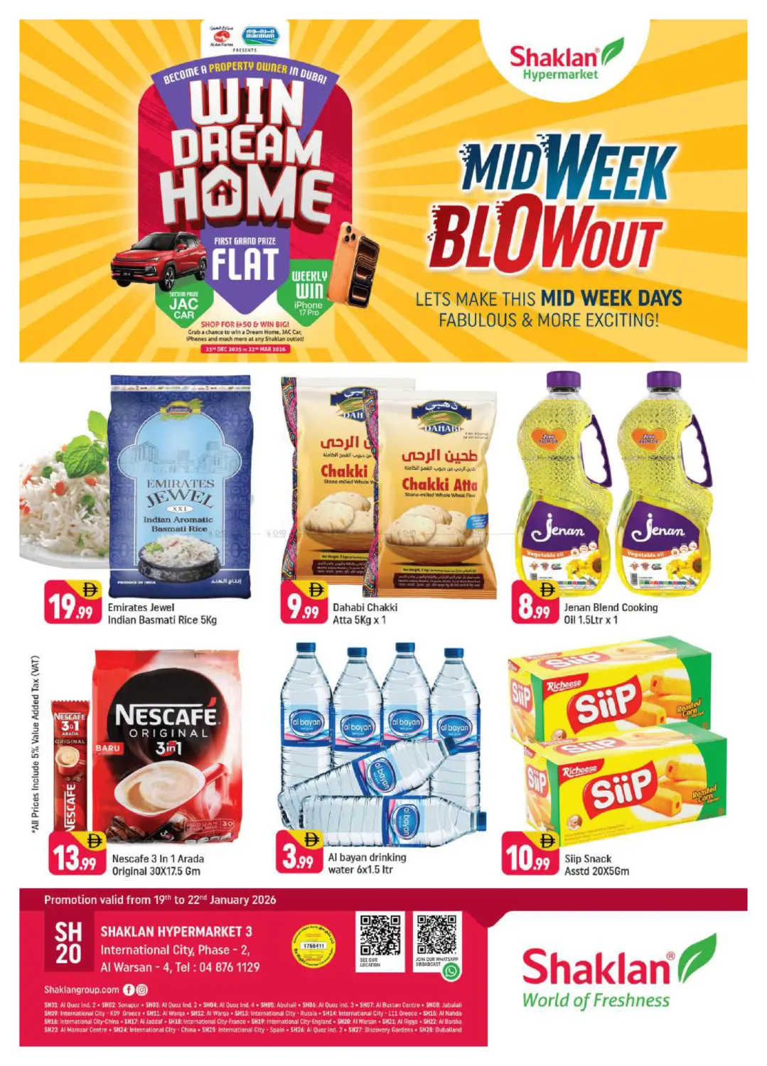 Al Warsan-4,Dubai in Dubai