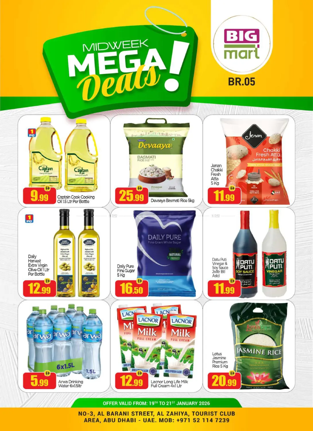 Al Zahiyah TCA- Abu Dhabi in Abu Dhabi