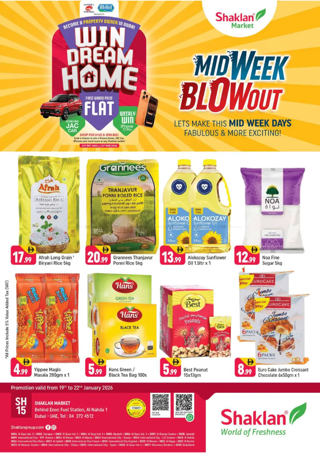 Al Nahda 1,Dubai in Dubai