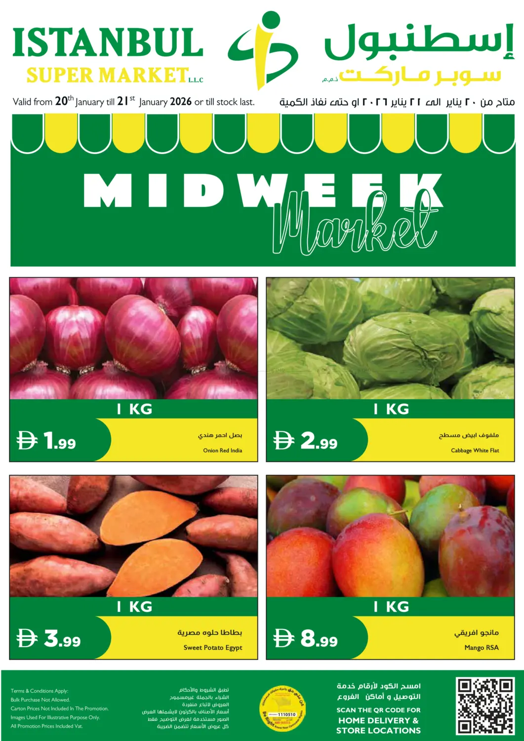 Midweek Market in Ras al Khaimah