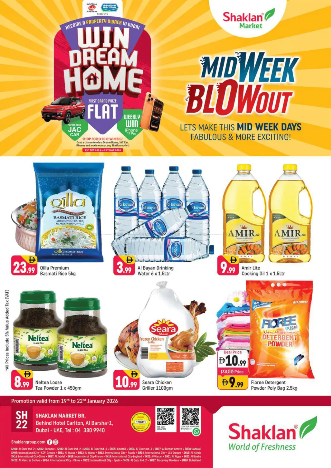 Al Barsha-1 ,Dubai in Dubai