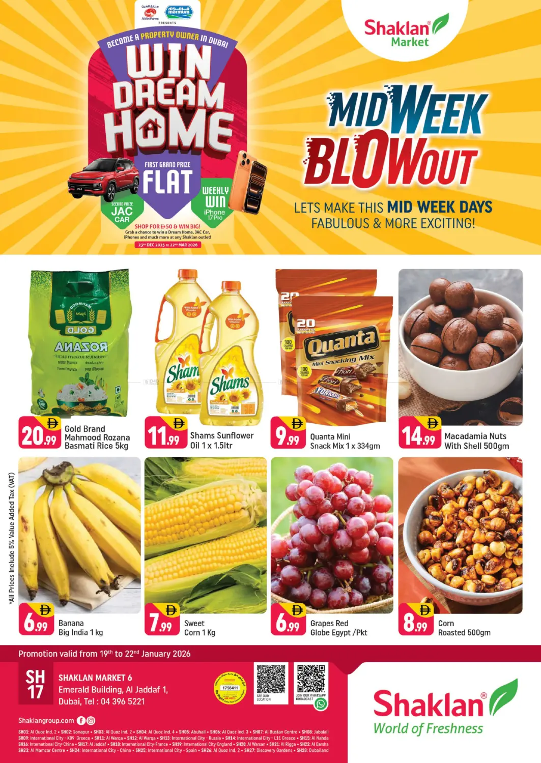 Al Jaddaf,1 Dubai in Dubai