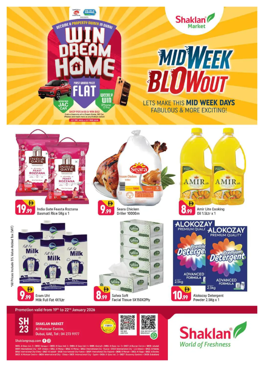 Al Mamzar Centre,Dubai in Dubai