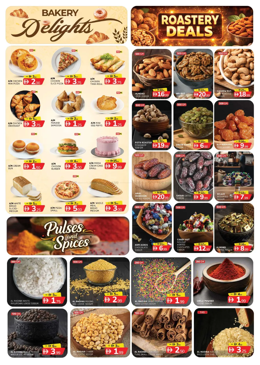 Al Madina Shopping Center - Sharjah in Sharjah / Ajman