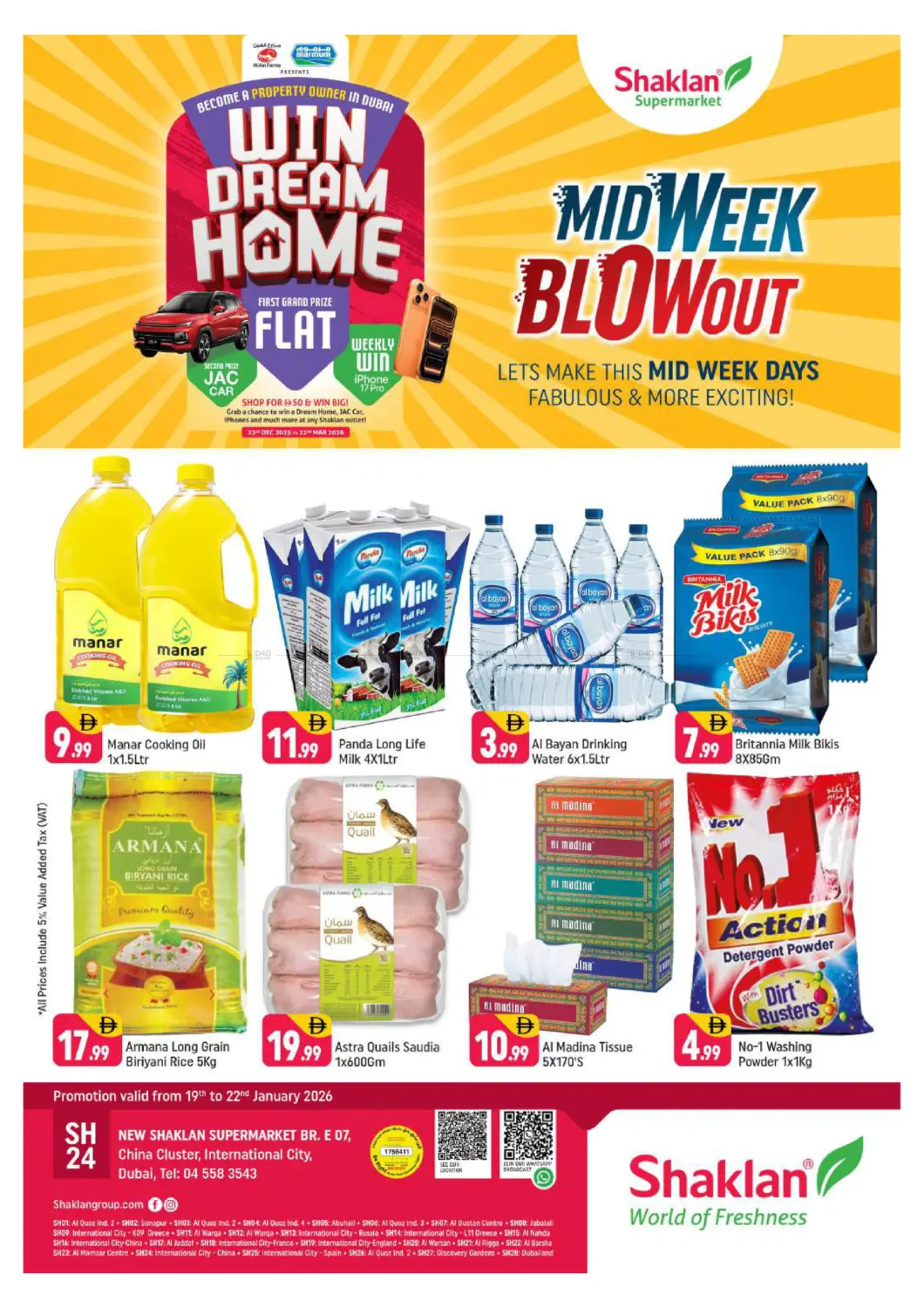 E-07 China Cluster,Dubai in Dubai