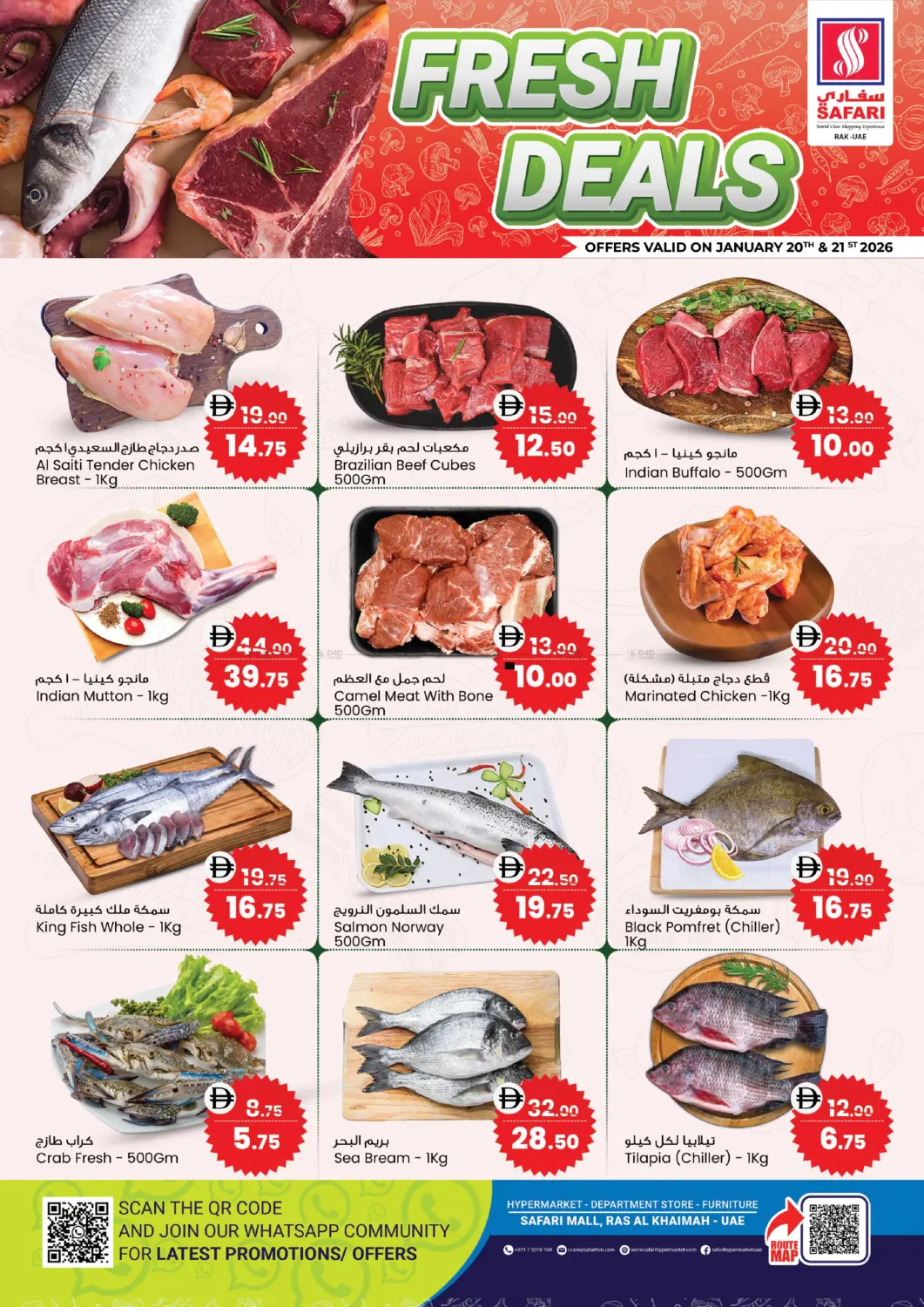 Fresh Deals in Ras al Khaimah