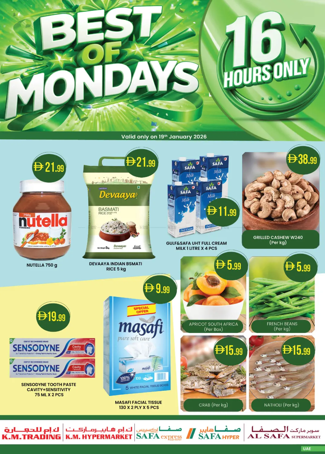 Best Of Mondays in Dubai