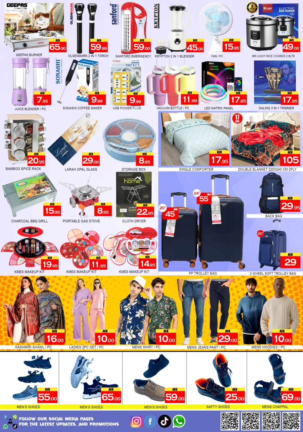 Al Jurf Industrial Aria 1- Ajman in Sharjah / Ajman