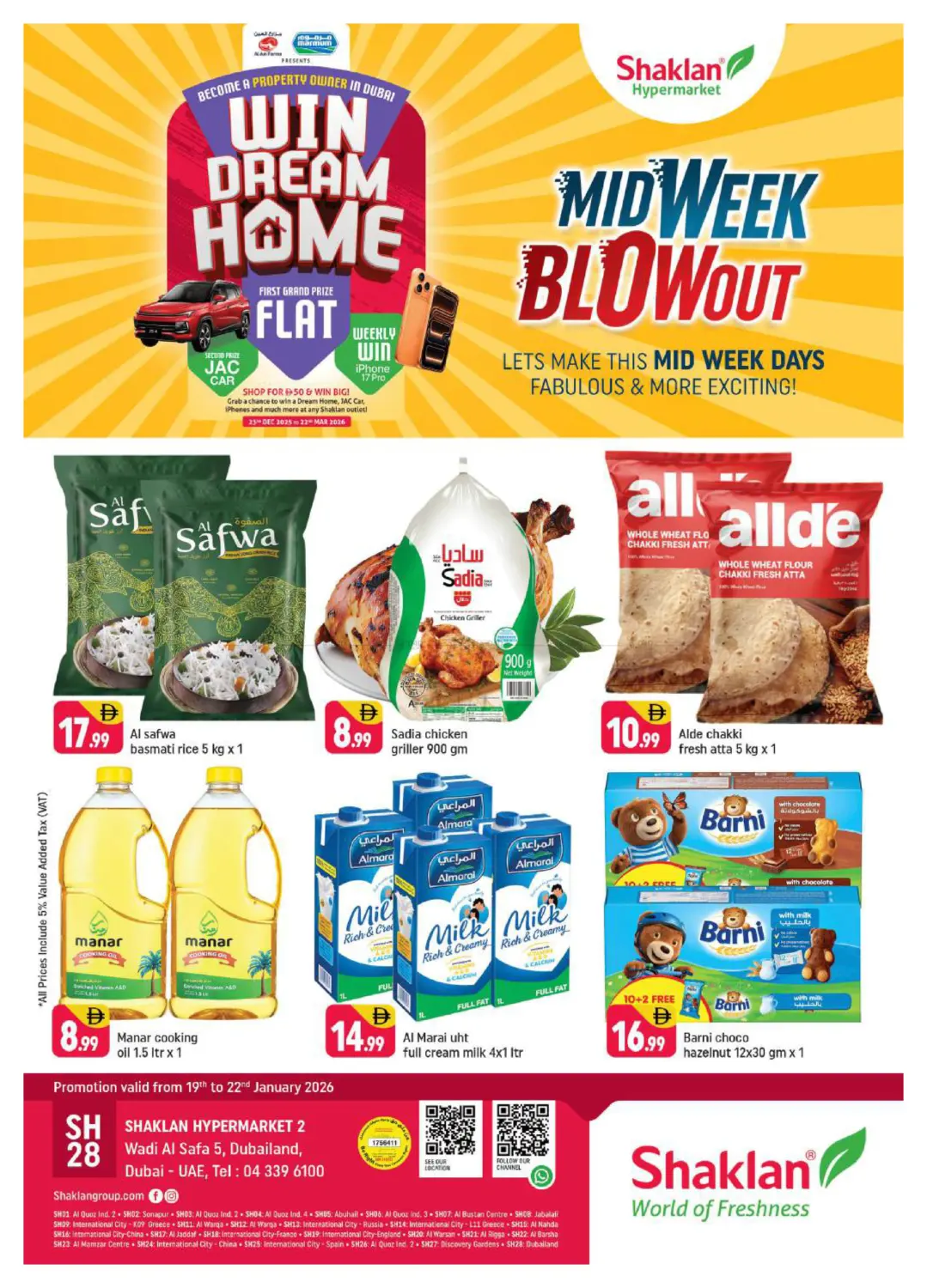 Wadi Al Safa 5 ,Dubai Land in Dubai