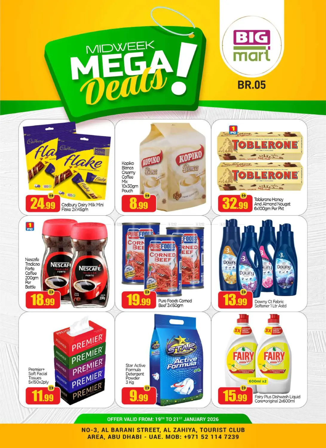 Al Zahiyah TCA- Abu Dhabi in Abu Dhabi