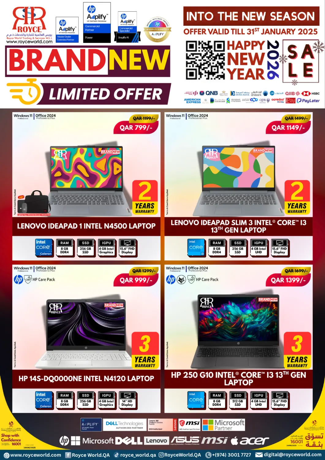 Limited Offer in Al Daayen