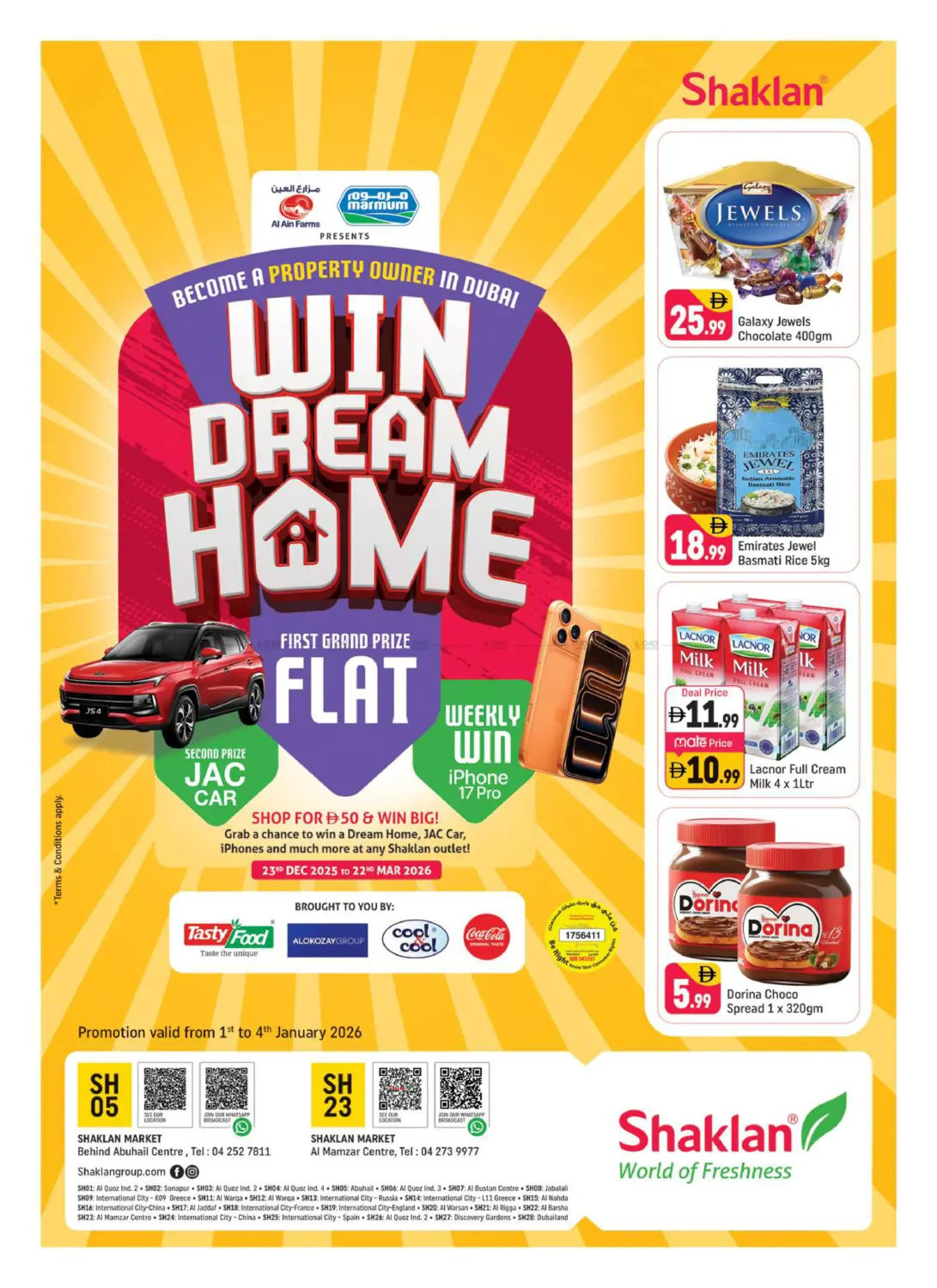 Abuhail Center | Al Mamzar Center - Dubai in Dubai