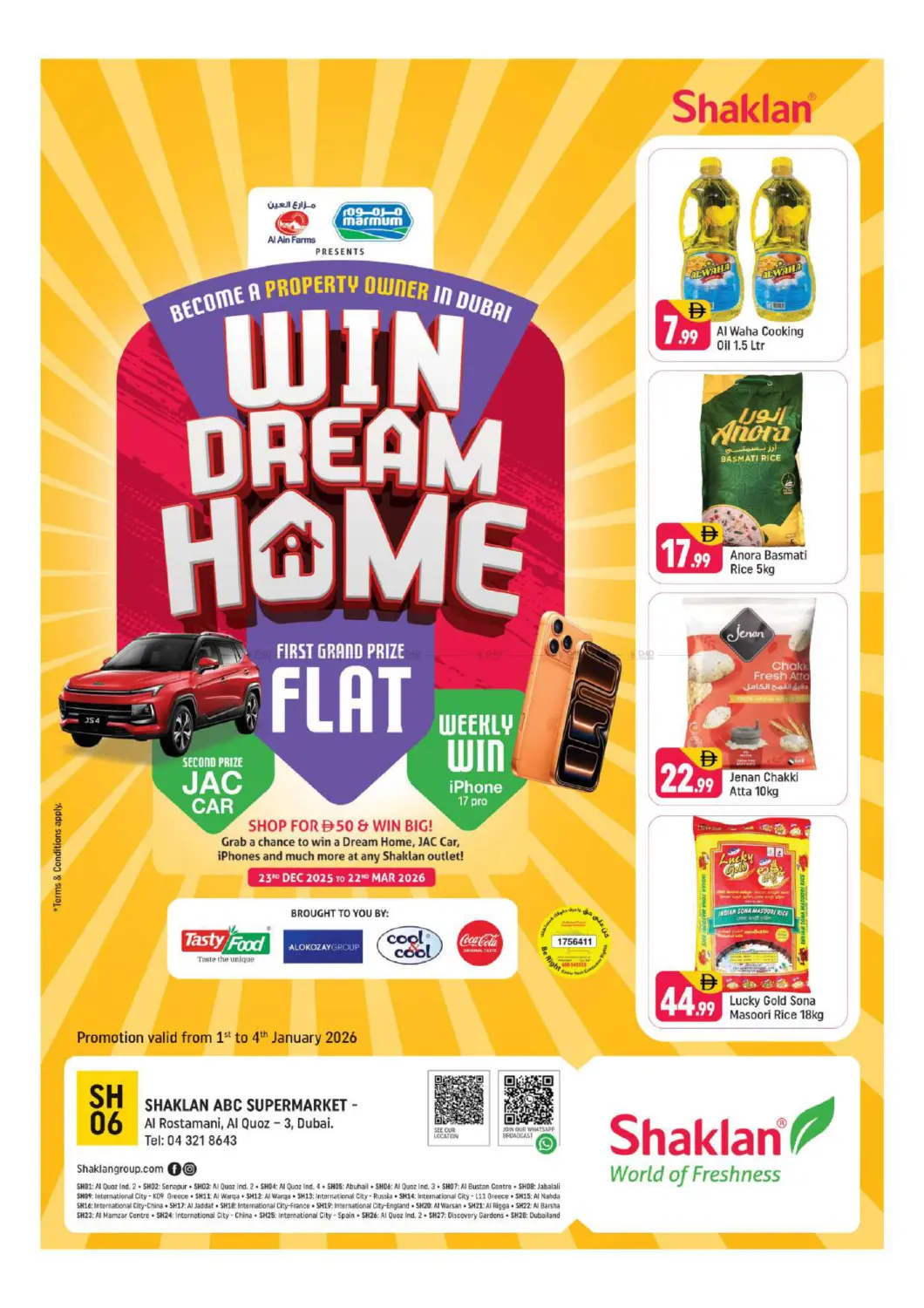 Al Rostamani, Al Quoz-3 - Dubai in Dubai