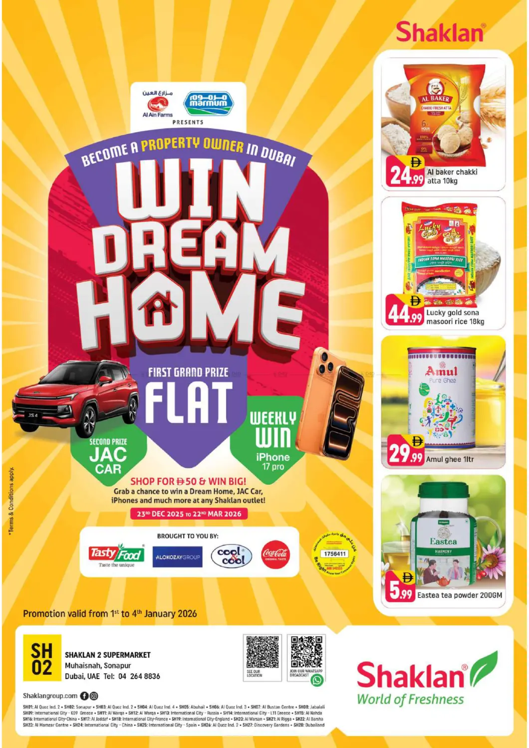 Sonapur, Dubai in Dubai