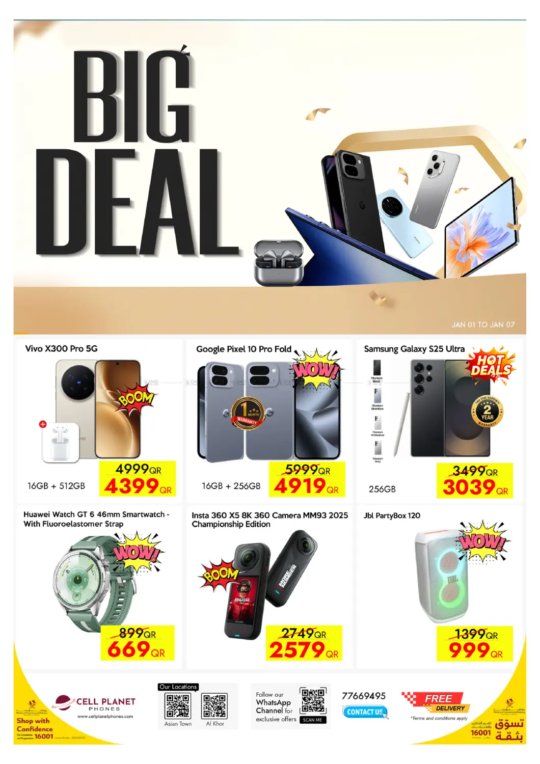 Big Deal in Umm Salal