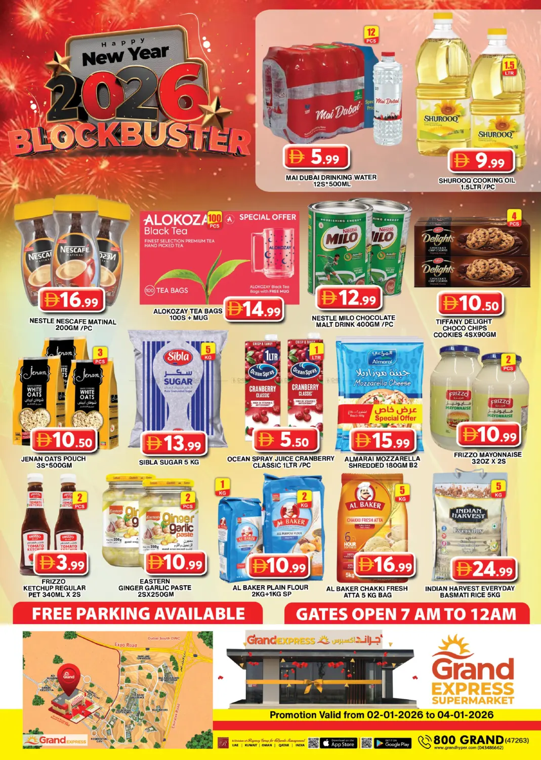 Grand Express Super Market in Dubai