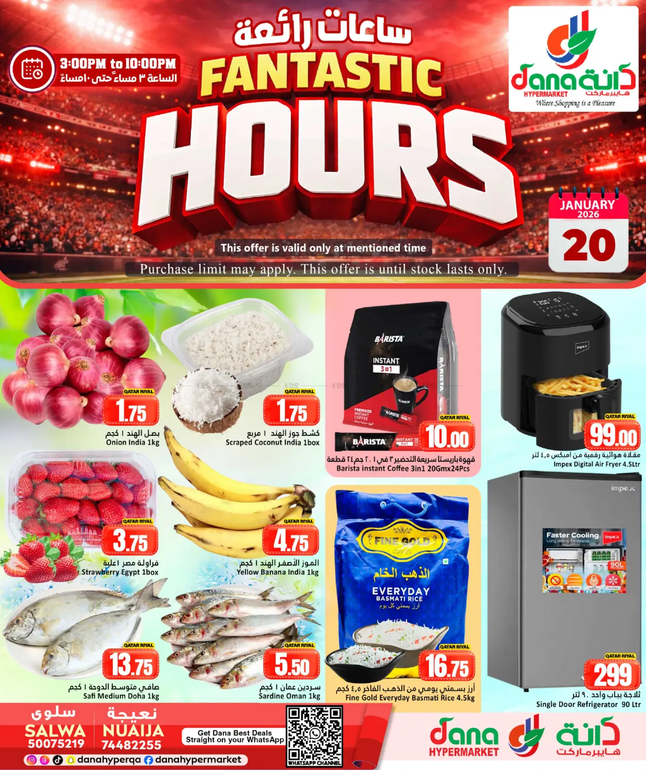 Fantastic Hours in Al Wakra