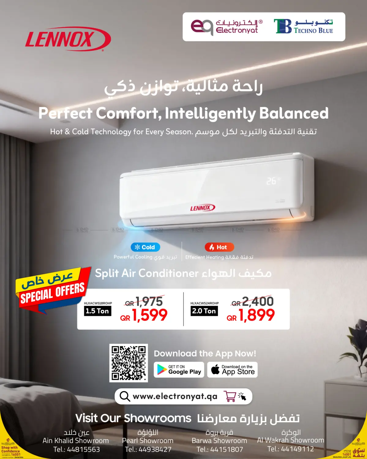 Lennox Hot & Cold Split AC- Shop now in Doha
