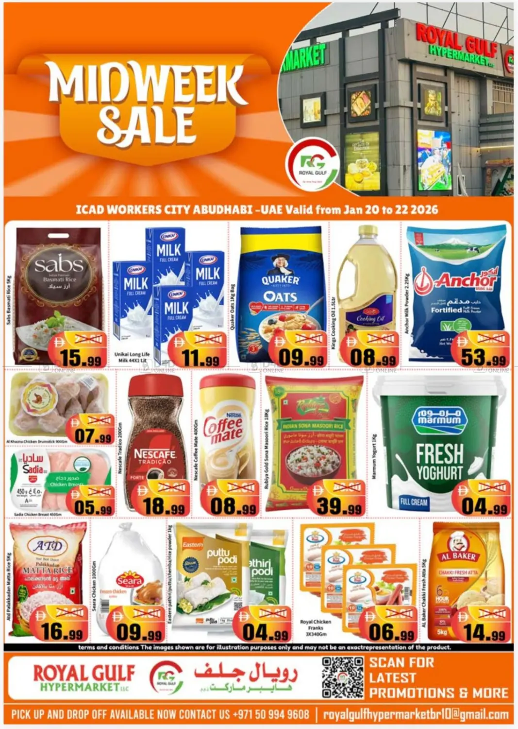 ICAD Workers City  - Abudhabi in Abu Dhabi