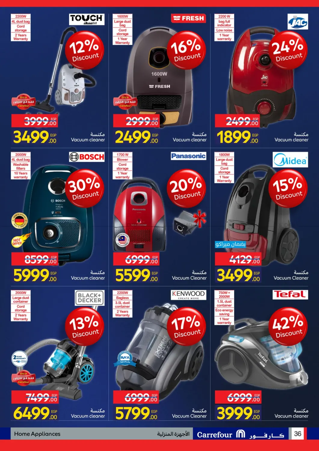 Special Offer in Cairo