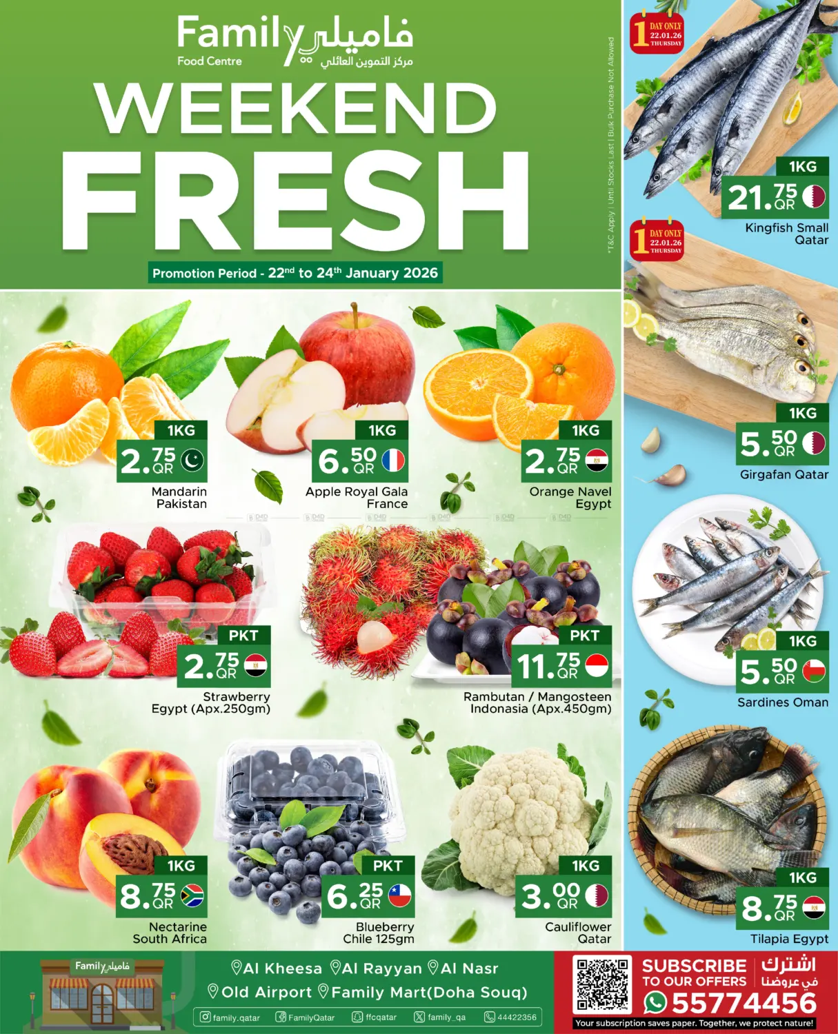 Weekend Fresh in Umm Salal