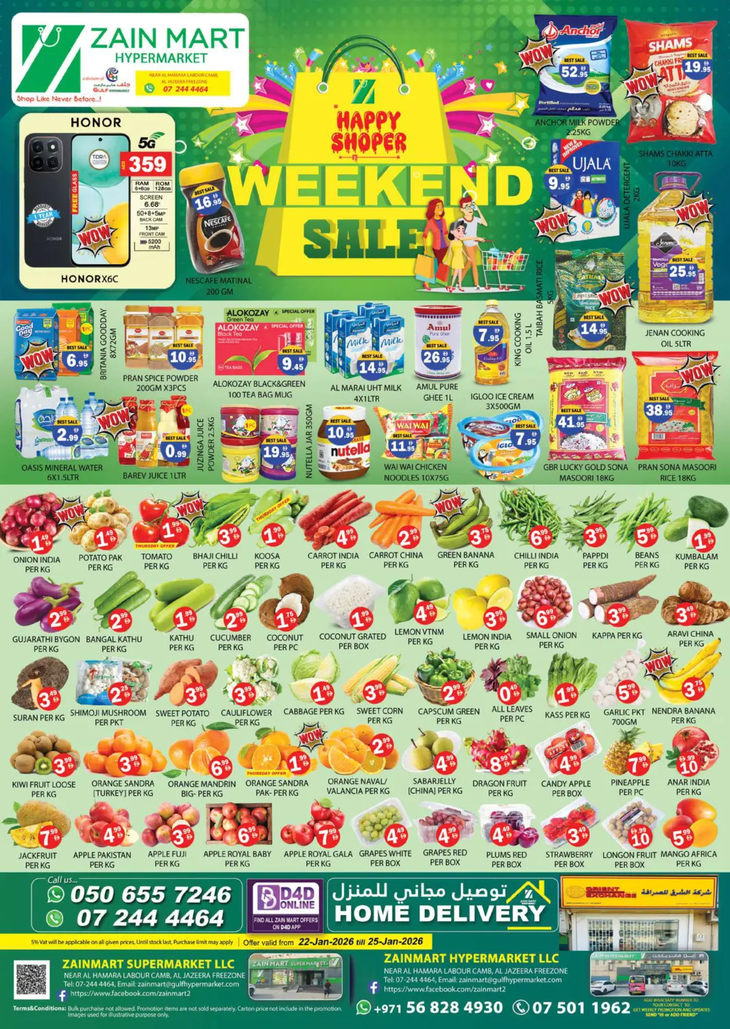 Weekend Sale in Ras al Khaimah