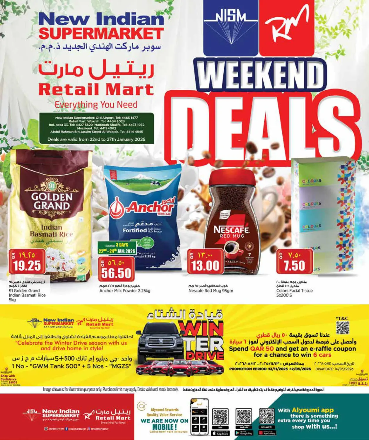 Weekend Deals in Doha