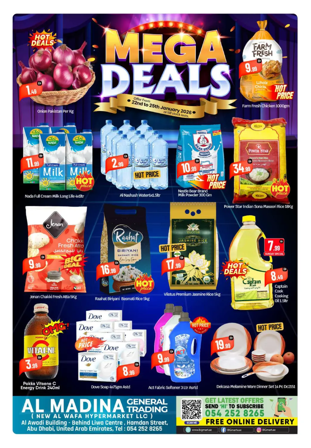 Al Madina Gen Trading - New Al Wafa BR.01 in Abu Dhabi