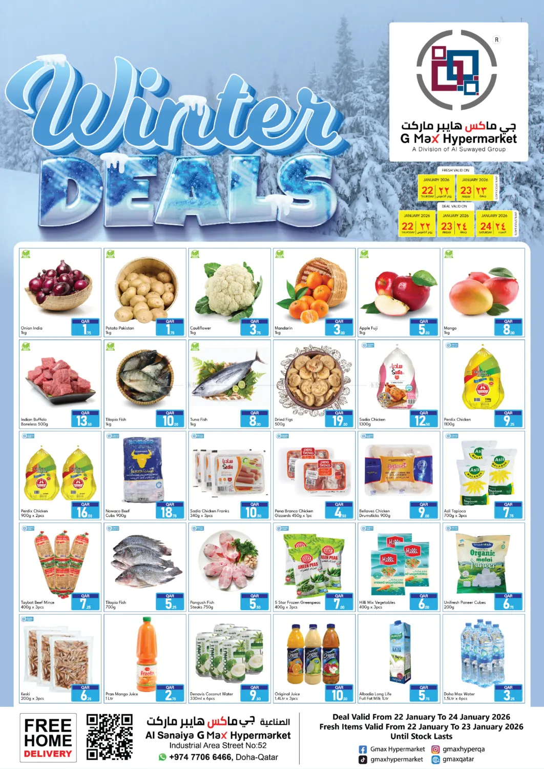 Winter Deals in Doha