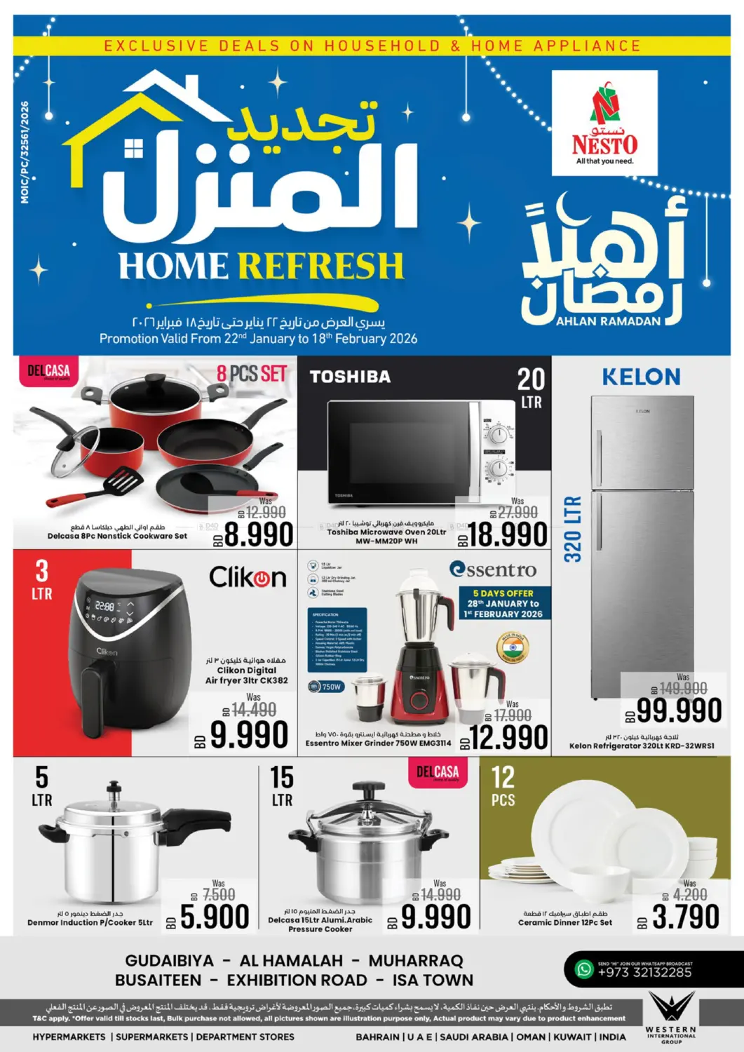 Home Refresh in Bahrain