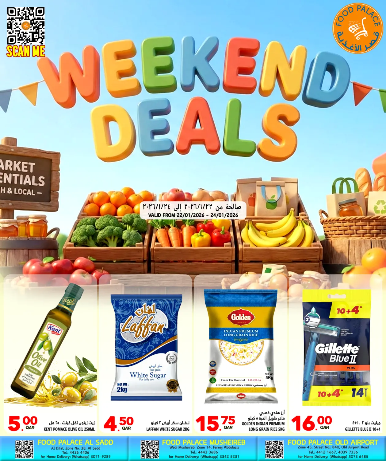 Weekend Deals in Al Wakra