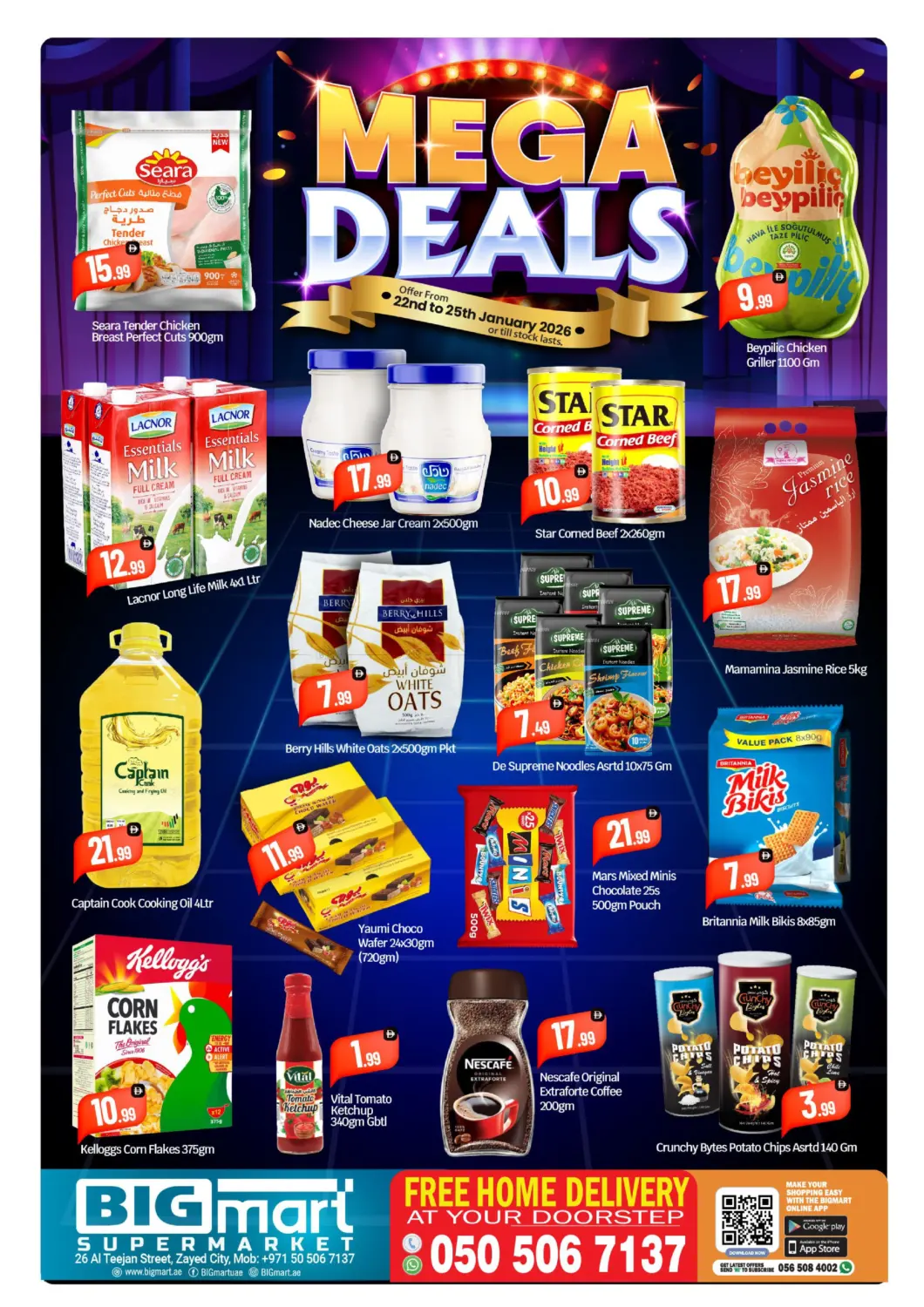 Al Teejan Street,Zayed city in Abu Dhabi