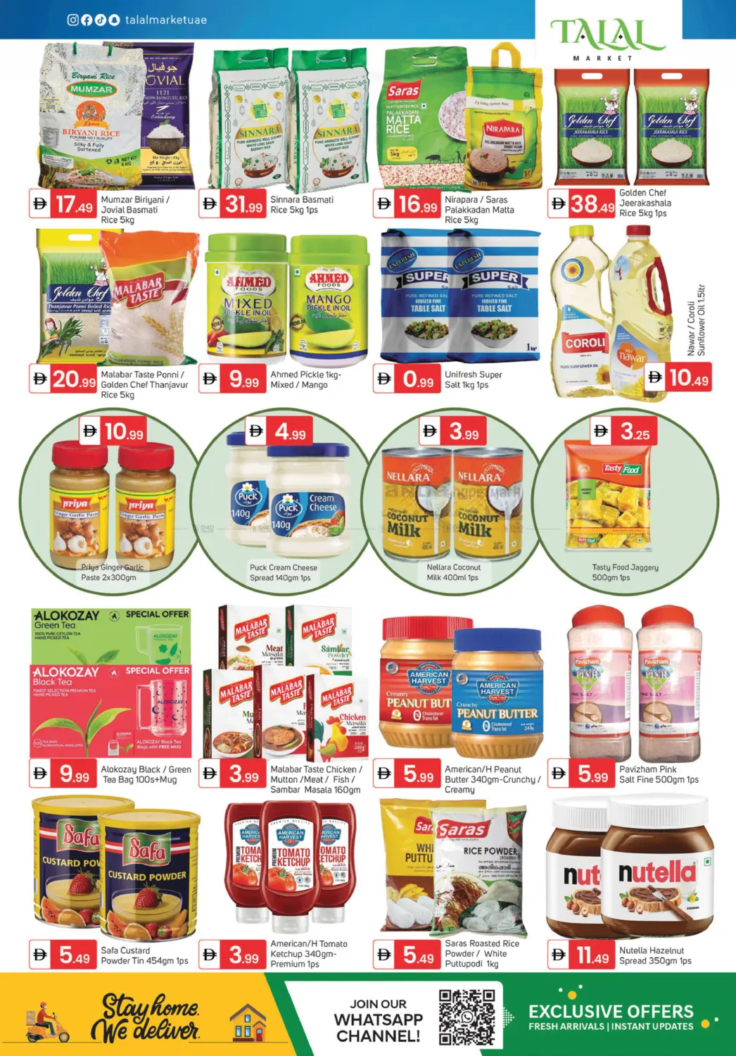 Al Warqa 1, Dubai in Dubai