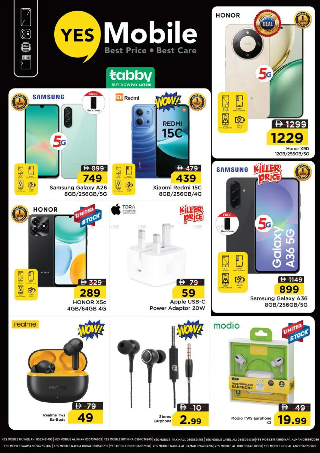 Muweilah School Zone - Sharjah in Sharjah / Ajman