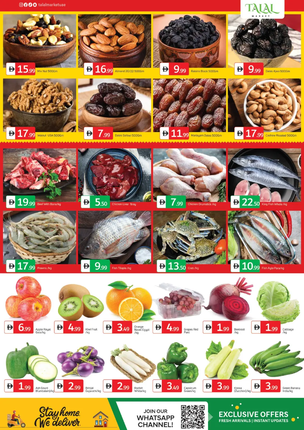 Bonus Trolley in Dubai