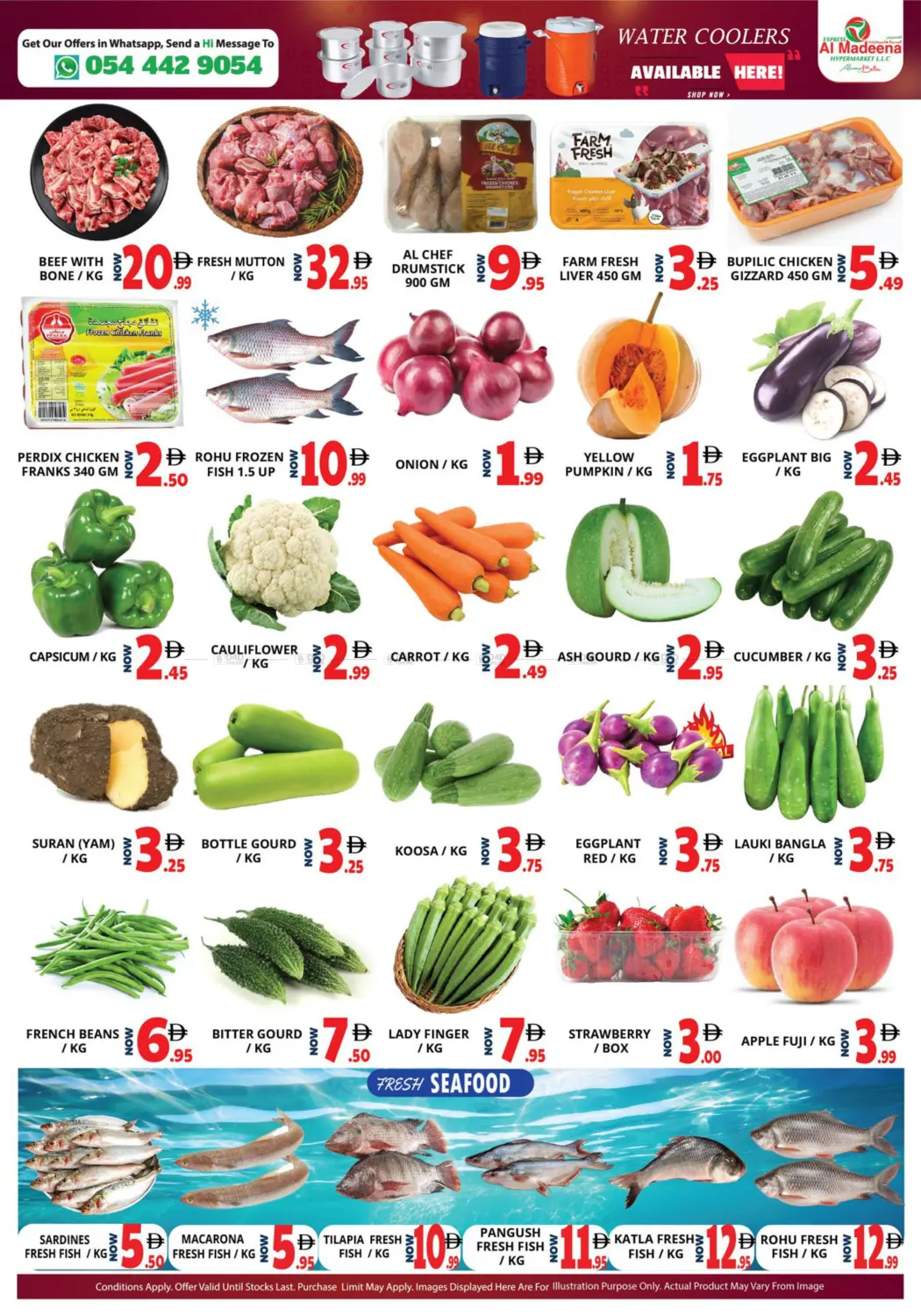 Mussafah M17, Mussafah M40, Mussafah M 16 in أبو ظبي