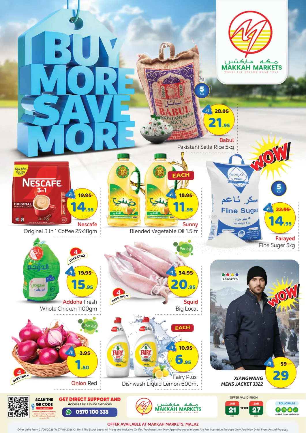 Buy More Save More in Riyadh