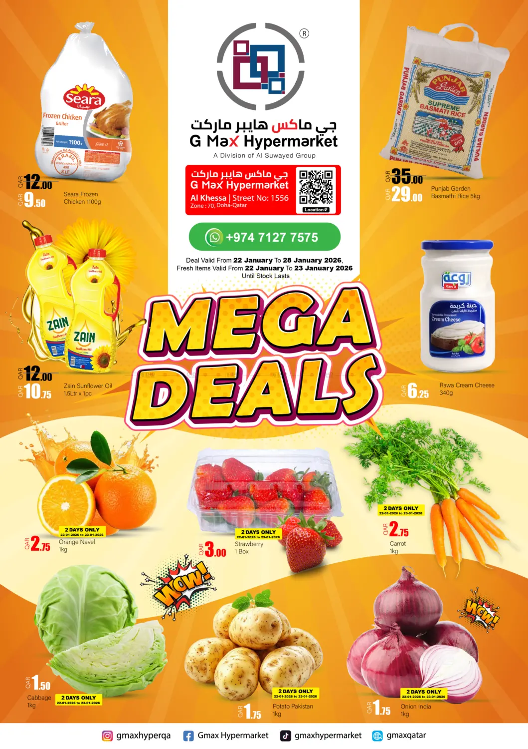 Mega Deals in Doha
