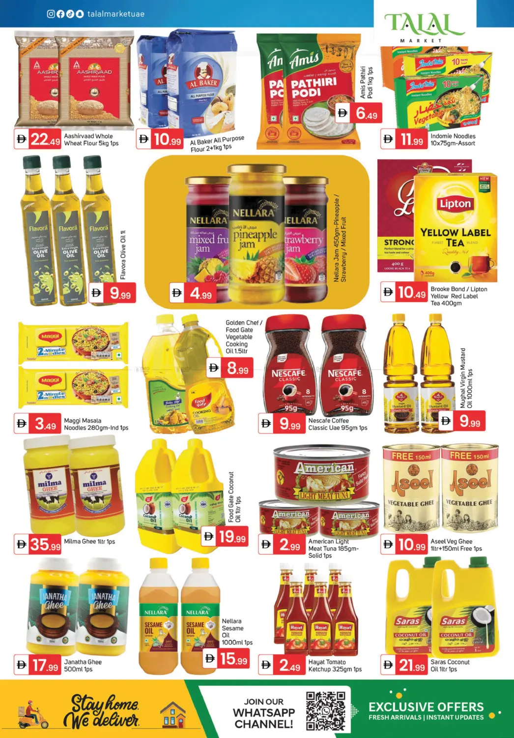 Al Warqa 1, Dubai in Dubai