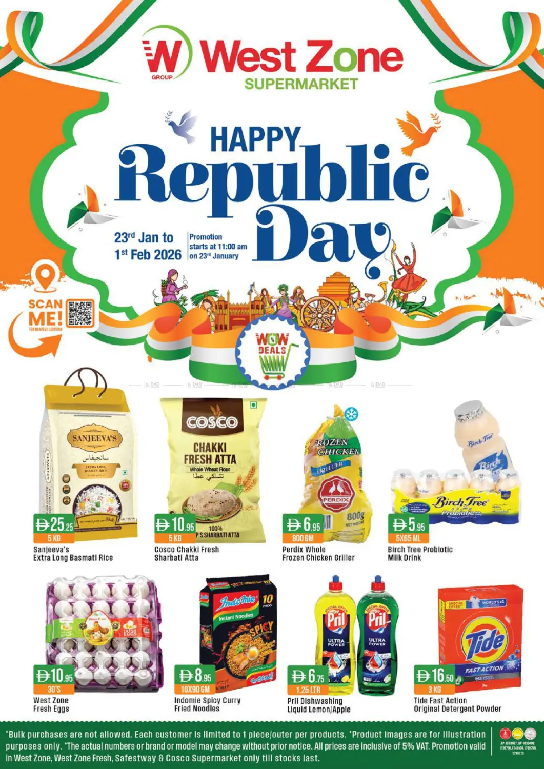 Happy Republic Day in Sharjah / Ajman