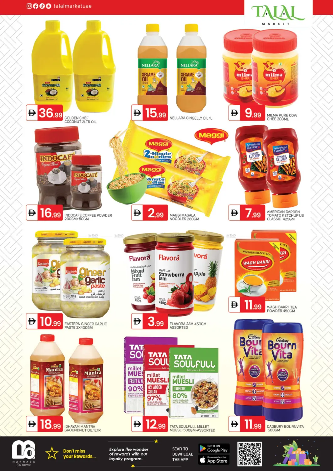 Al Qusais Branches in Dubai