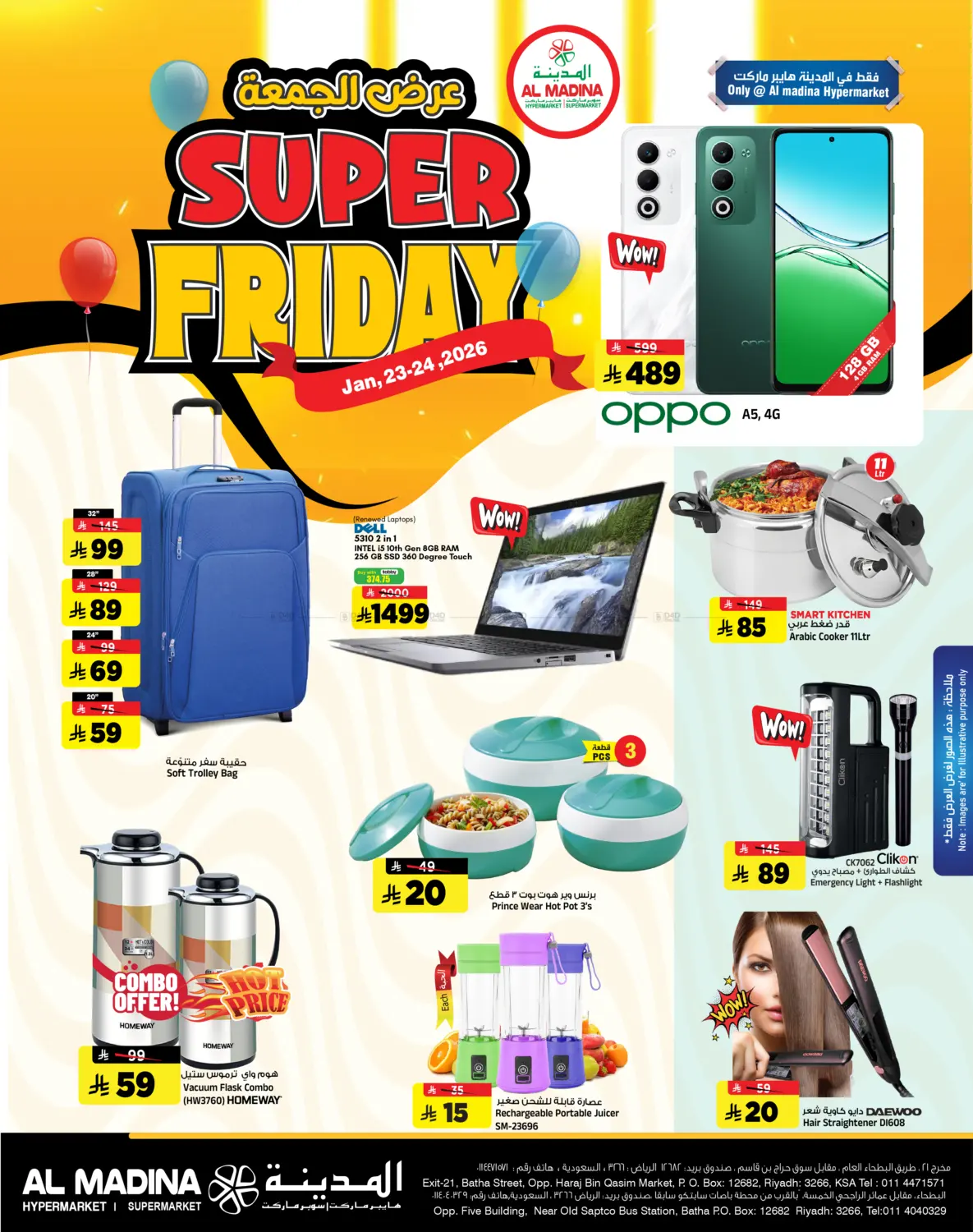 Super Friday in Riyadh
