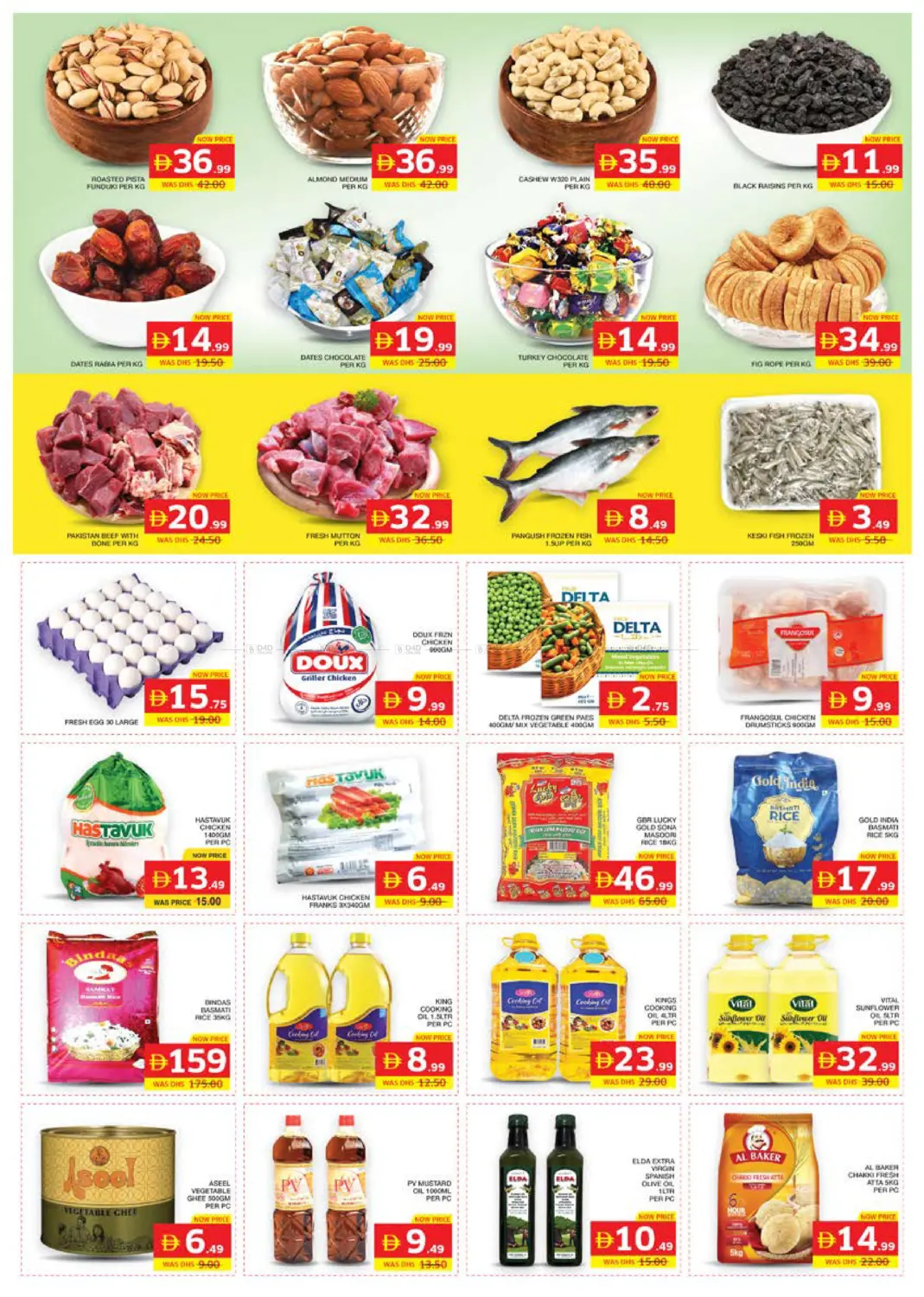 Musaffah M-17,M-40 in Abu Dhabi