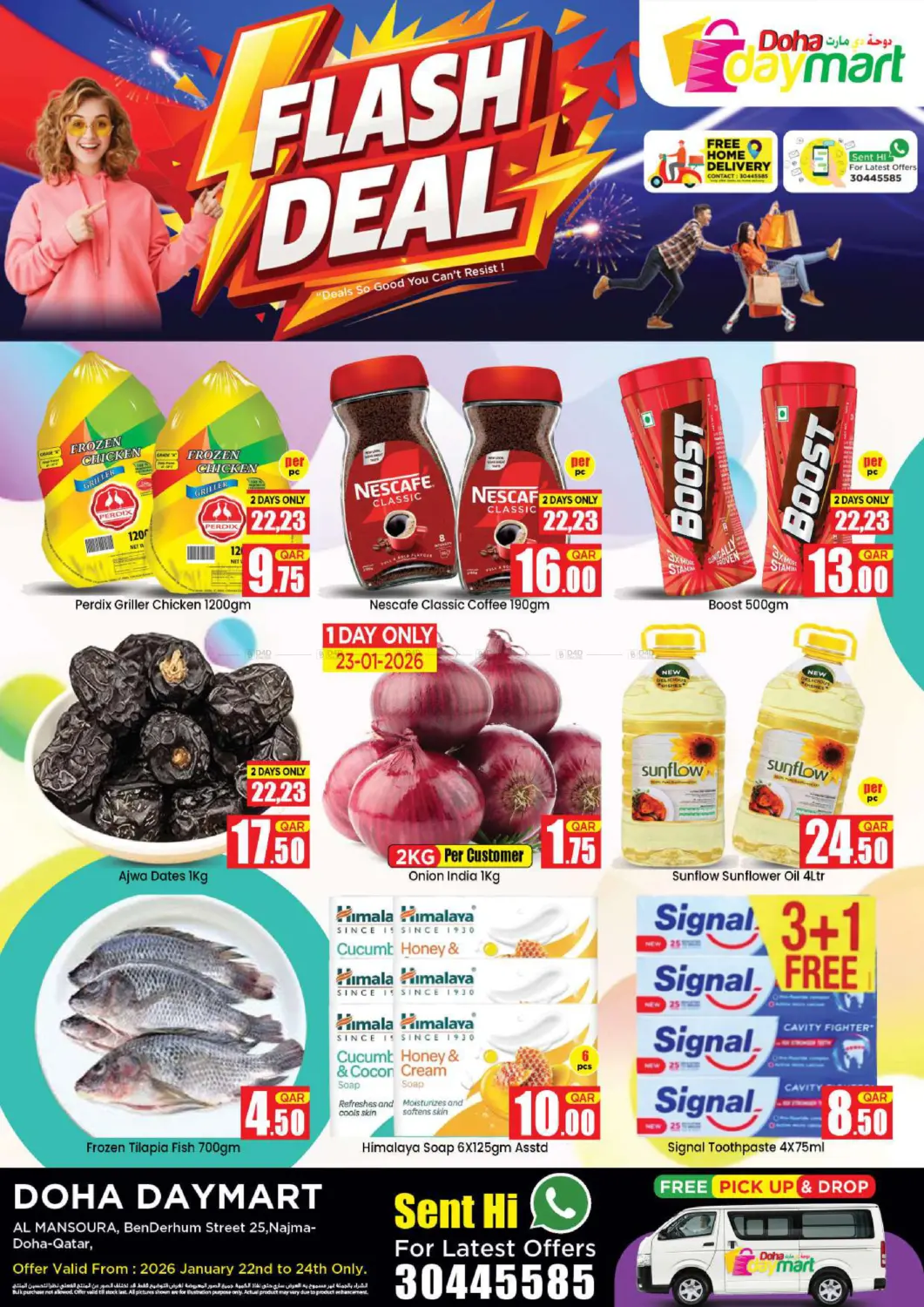 Flash Deal in Doha