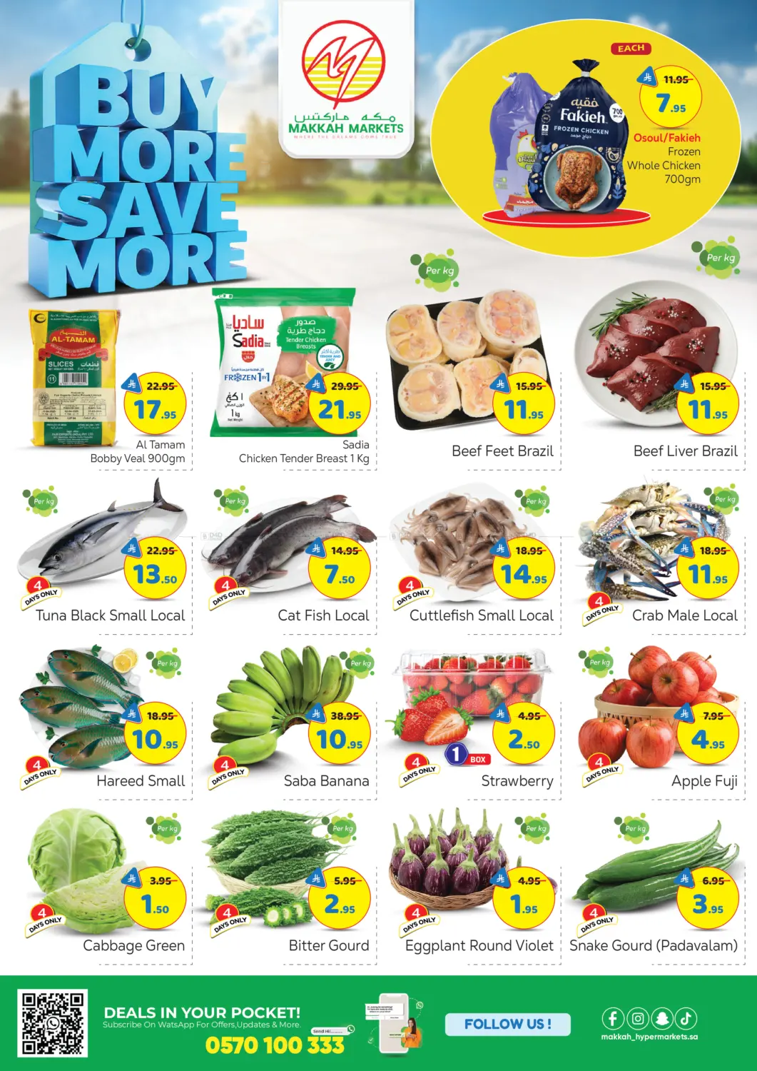 Buy More Save More in Riyadh